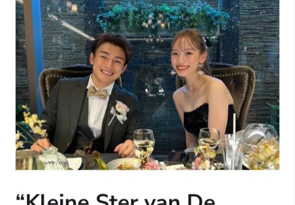 Screenshot_20260319_001429_Lite